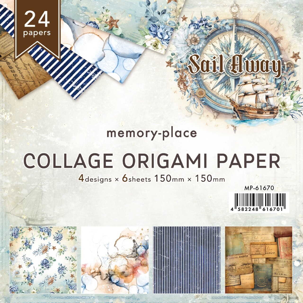 Memory Place Collage Origami Papers 5.9"X5.9" 24/Pkg-Sail Away